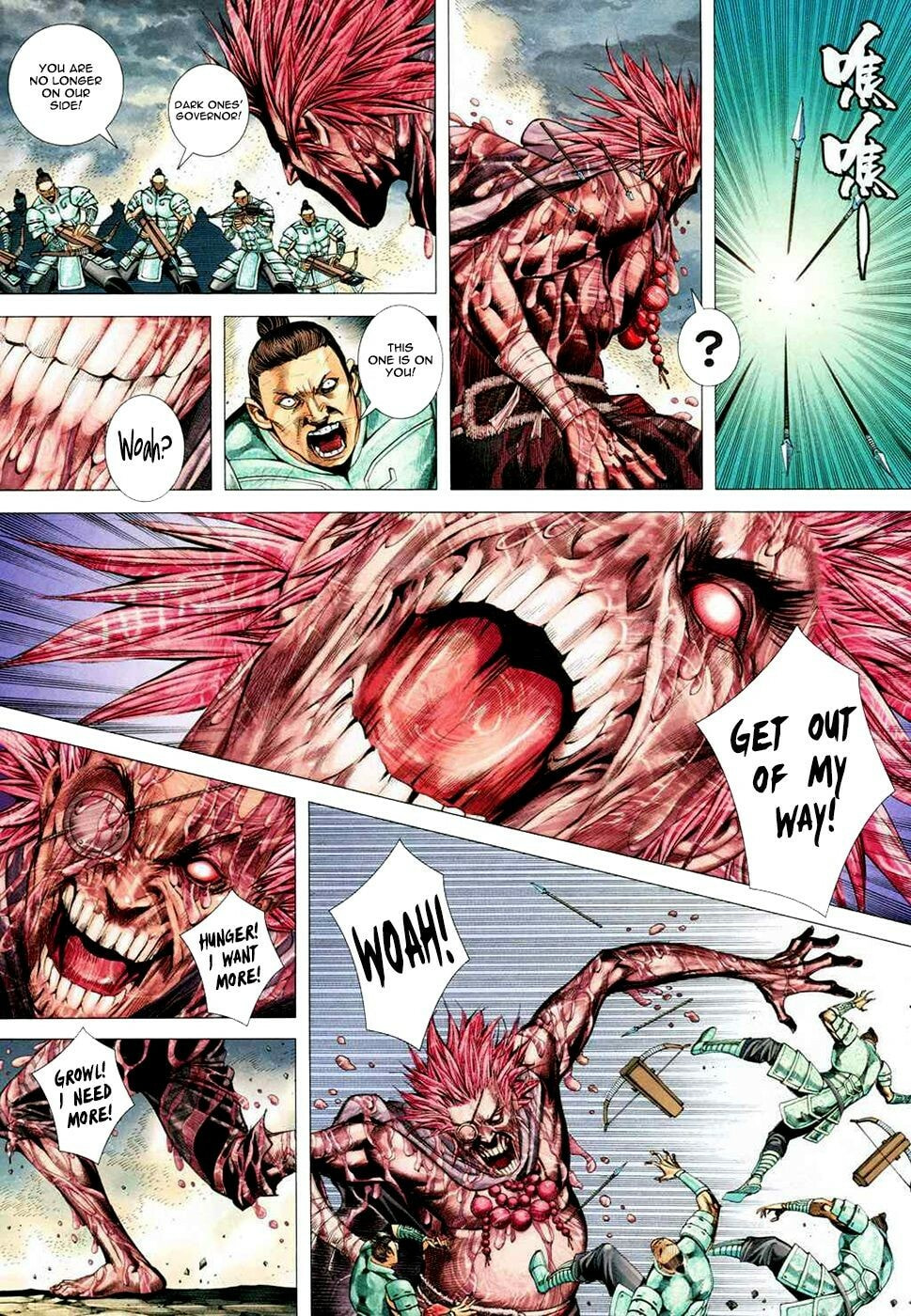 Read Feng Shen Ji III chapter 166 image 11 on Lezhin