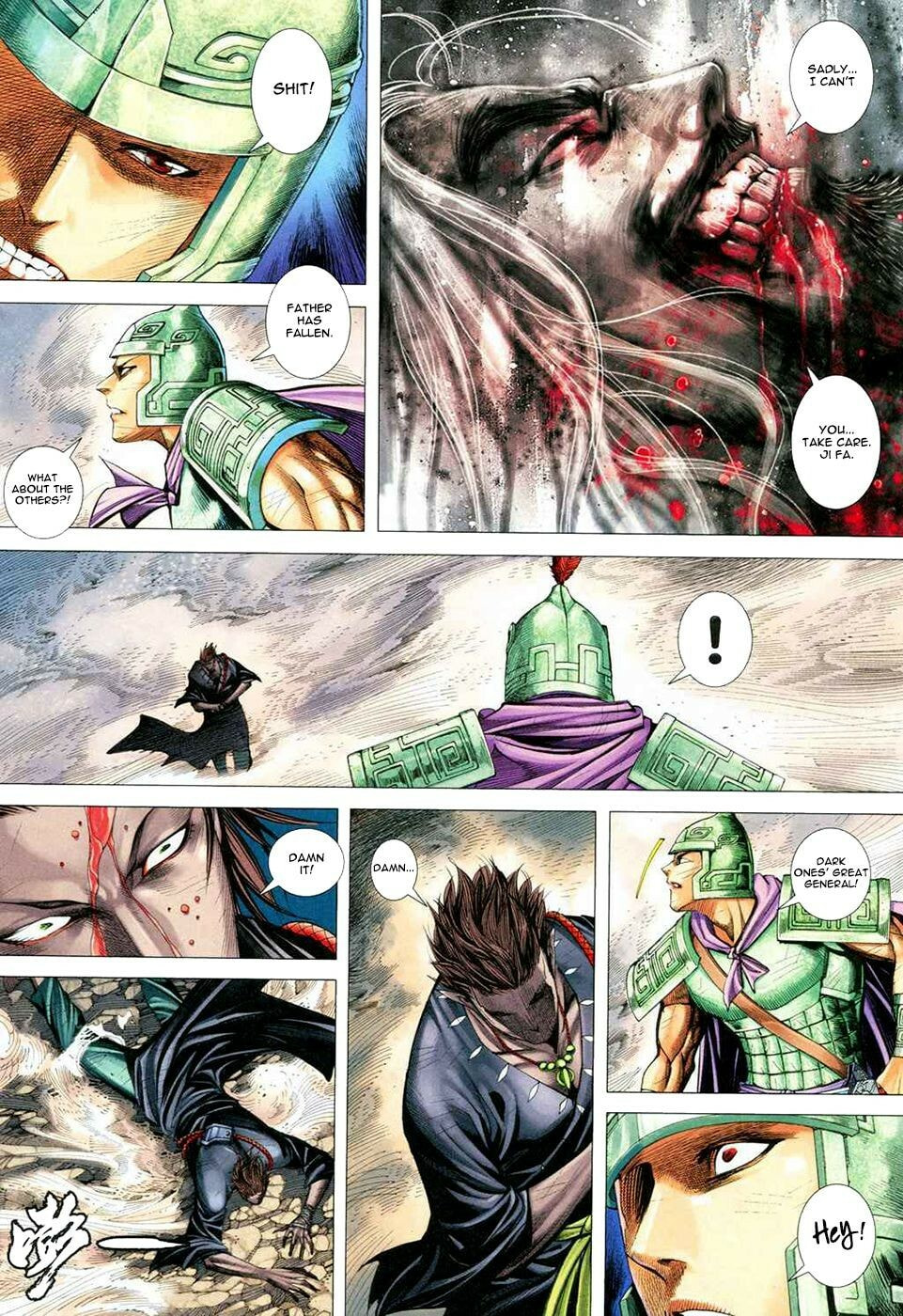 Read Feng Shen Ji III chapter 166 image 16 on Lezhin