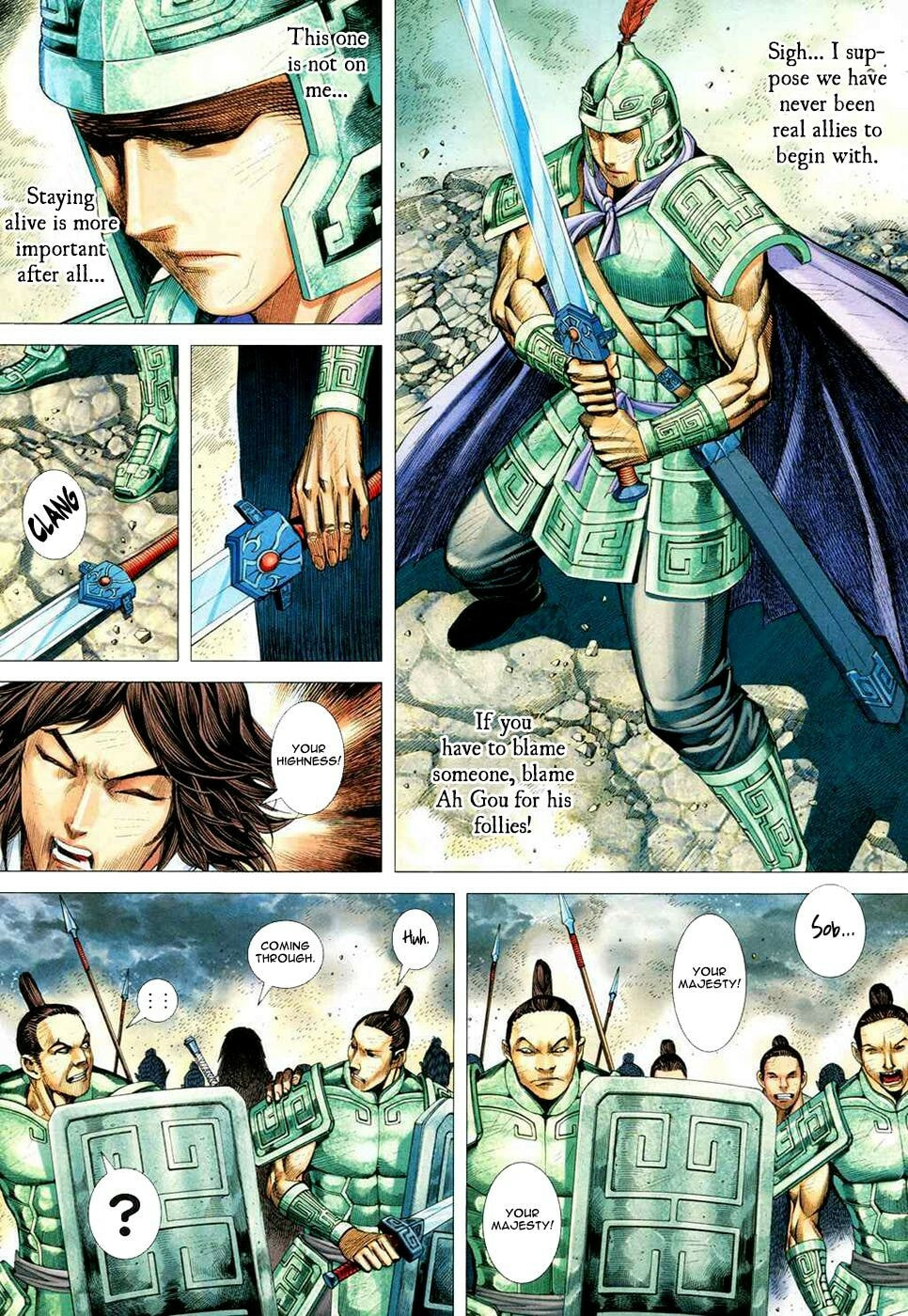 Read Feng Shen Ji III chapter 166 image 27 on Lezhin