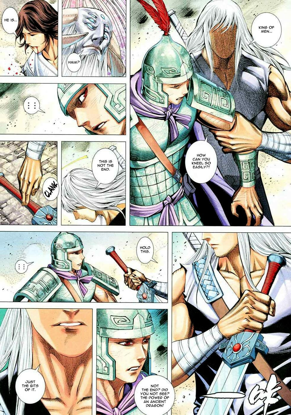 Read Feng Shen Ji III chapter 166 image 29 on Lezhin
