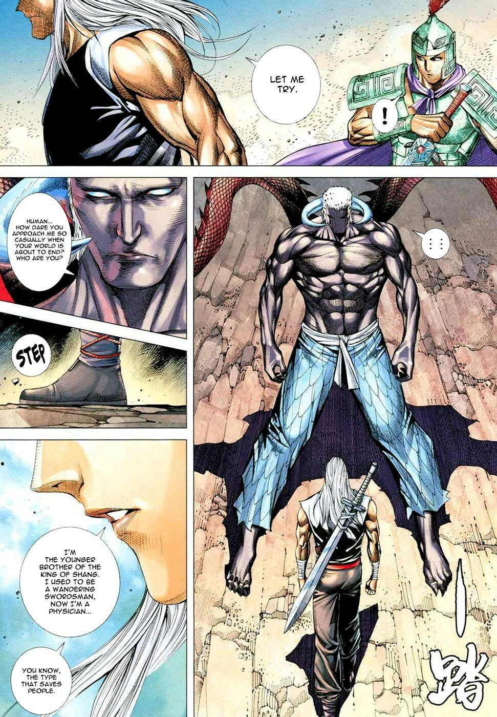 Read Feng Shen Ji III chapter 166 image 30 on Lezhin