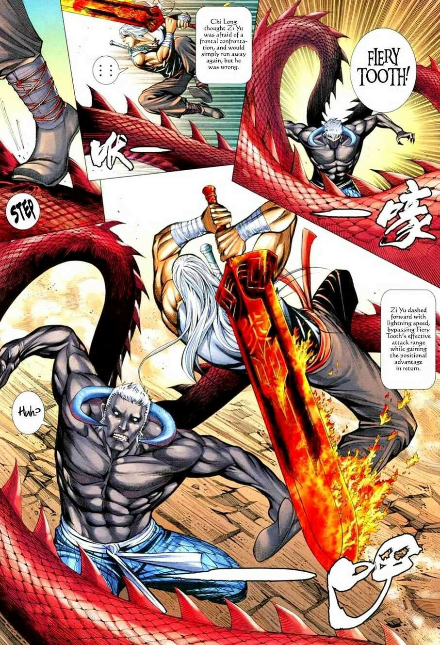Read Feng Shen Ji III chapter 167 image 14 on Lezhin