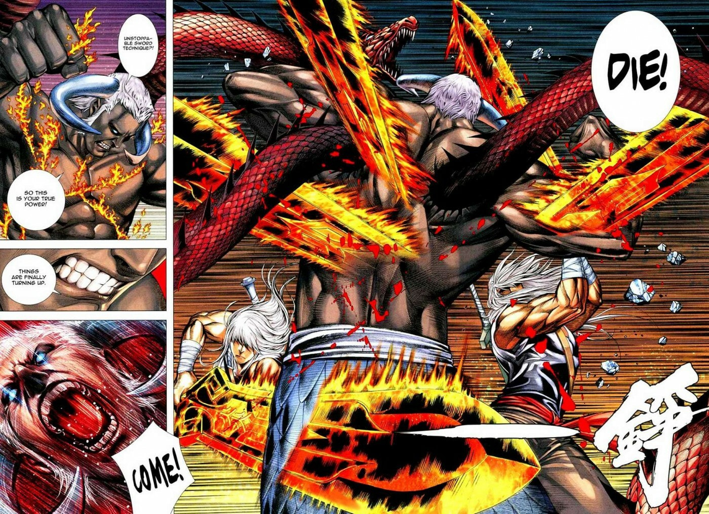 Read Feng Shen Ji III chapter 167 image 16 on Lezhin