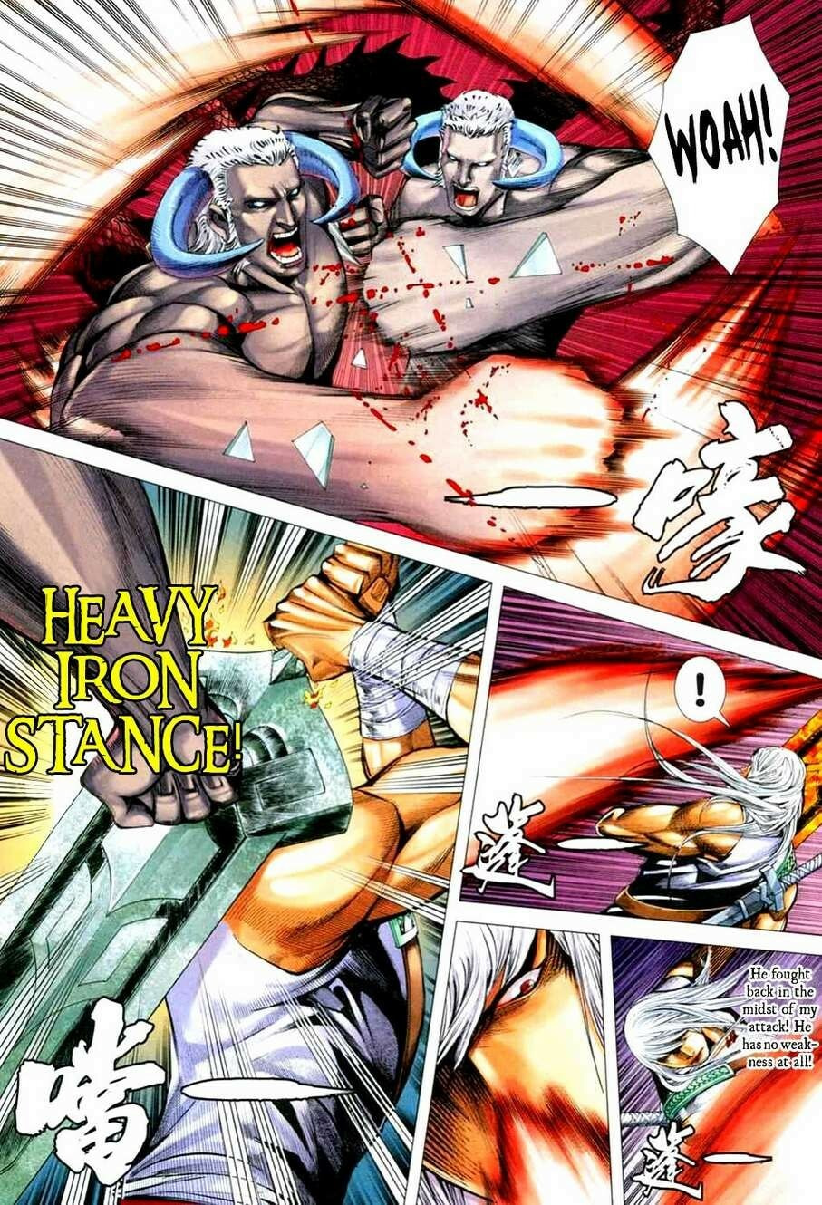 Read Feng Shen Ji III chapter 167 image 17 on Lezhin