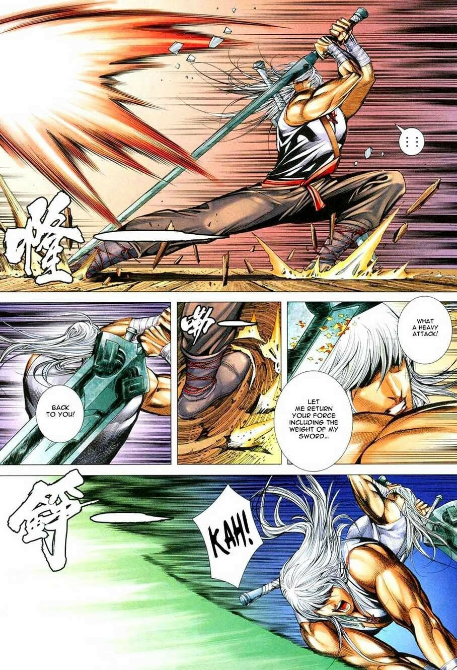 Read Feng Shen Ji III chapter 167 image 18 on Lezhin