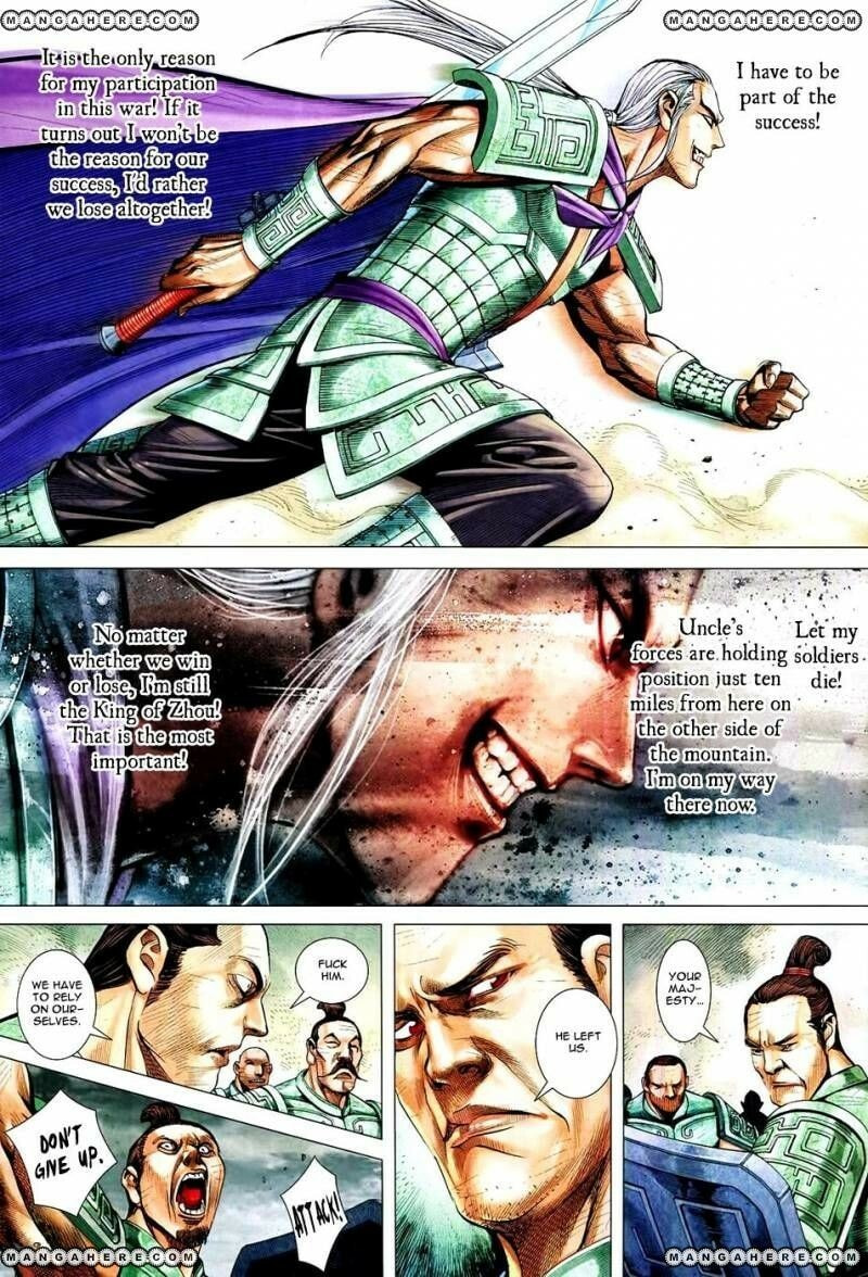 Read Feng Shen Ji III chapter 168 image 17 on Lezhin