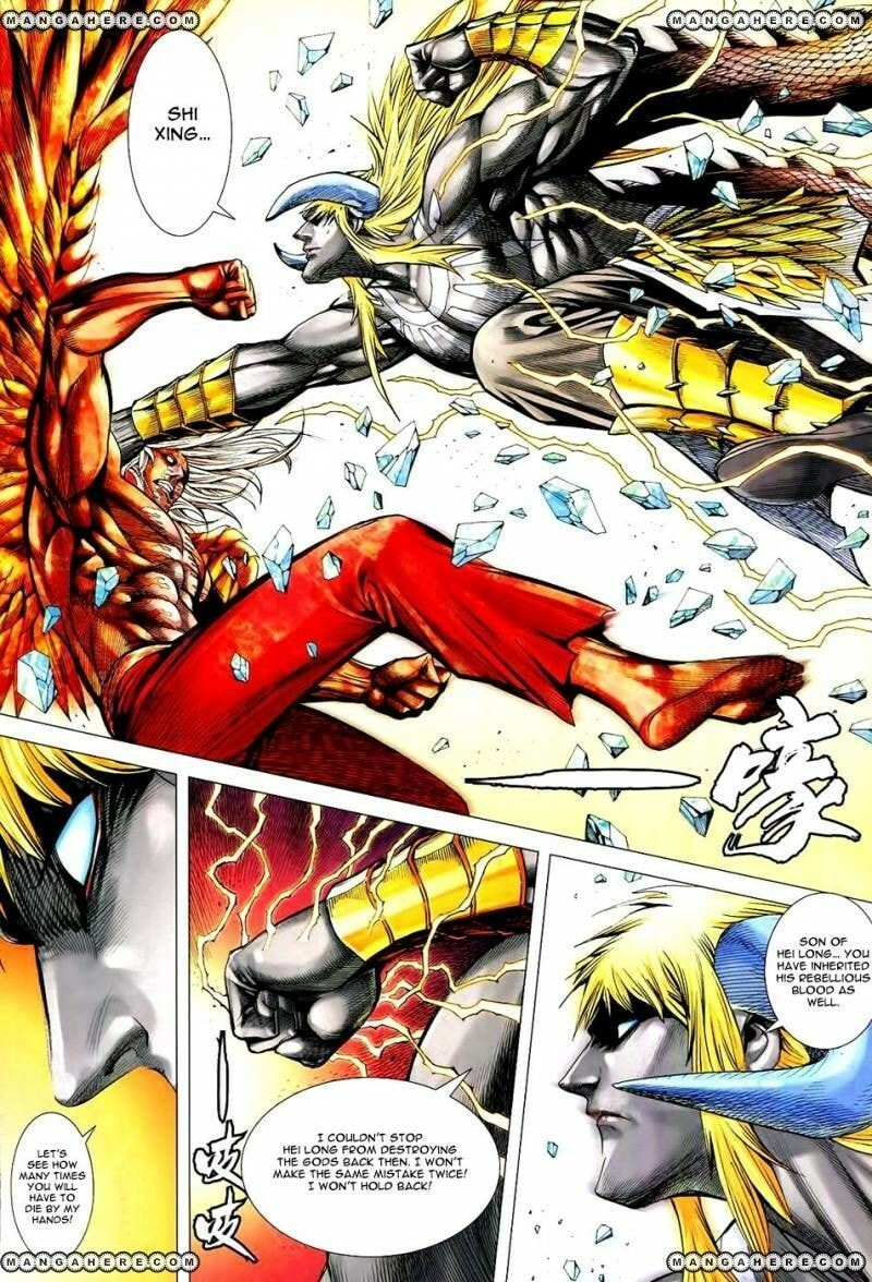 Read Feng Shen Ji III chapter 168 image 23 on Lezhin