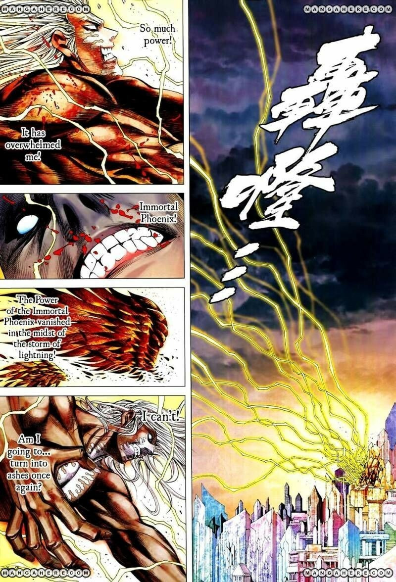 Read Feng Shen Ji III chapter 168 image 29 on Lezhin