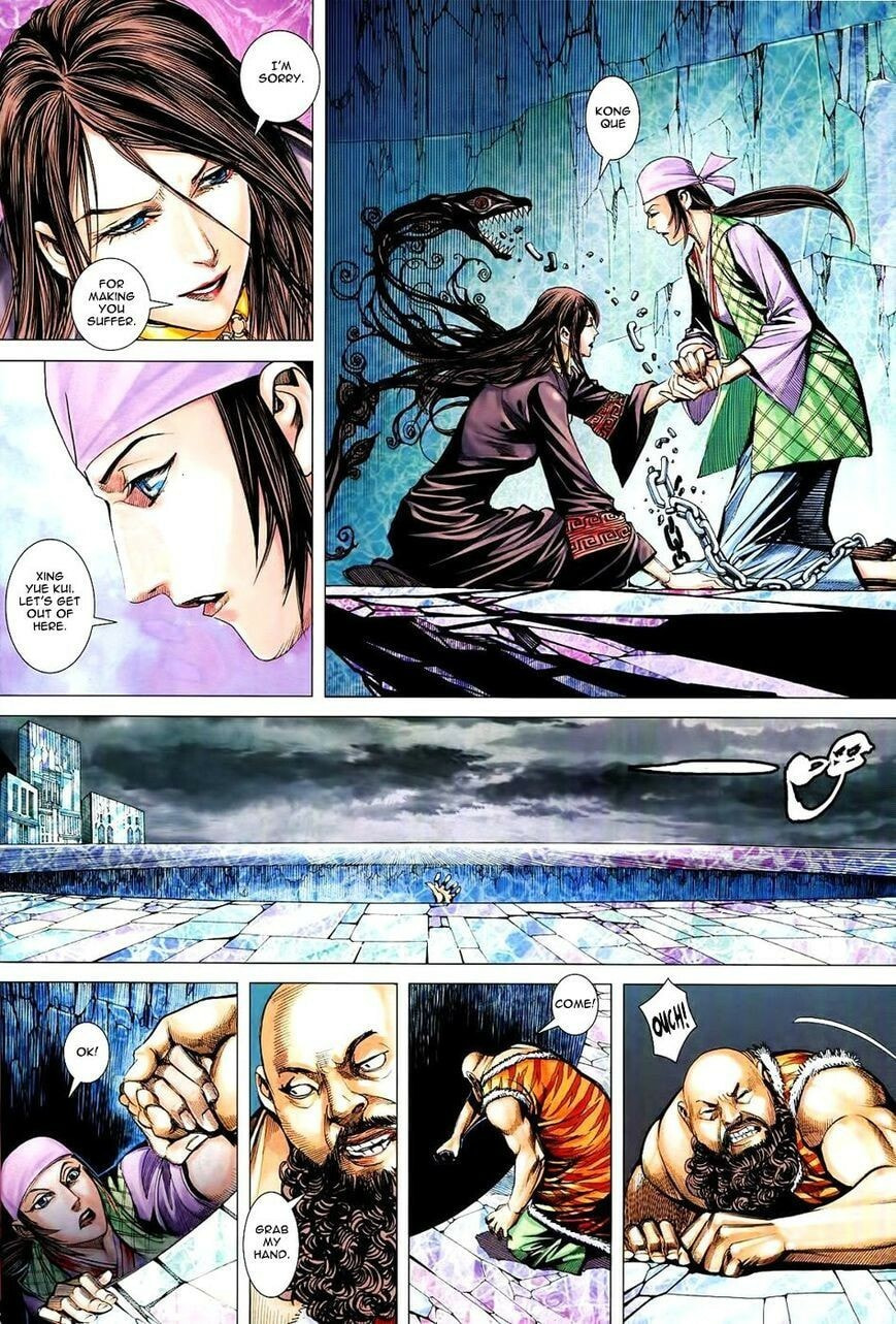 Read Feng Shen Ji III chapter 169 image 12 on Lezhin