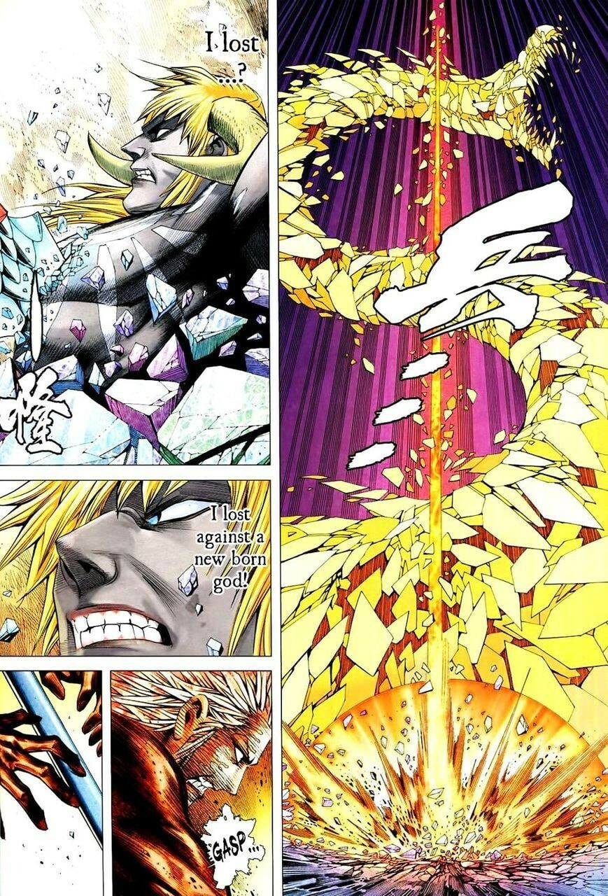 Read Feng Shen Ji III chapter 169 image 17 on Lezhin