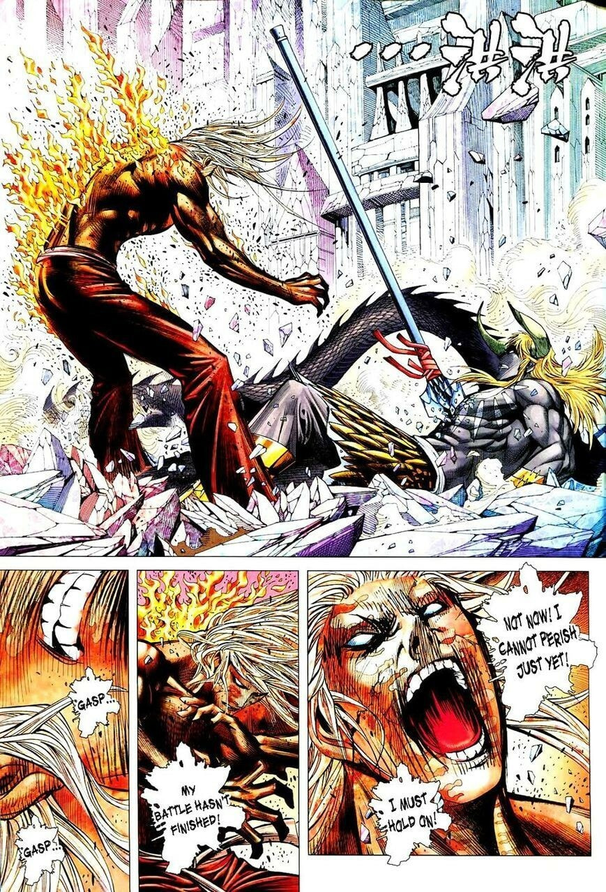 Read Feng Shen Ji III chapter 169 image 18 on Lezhin