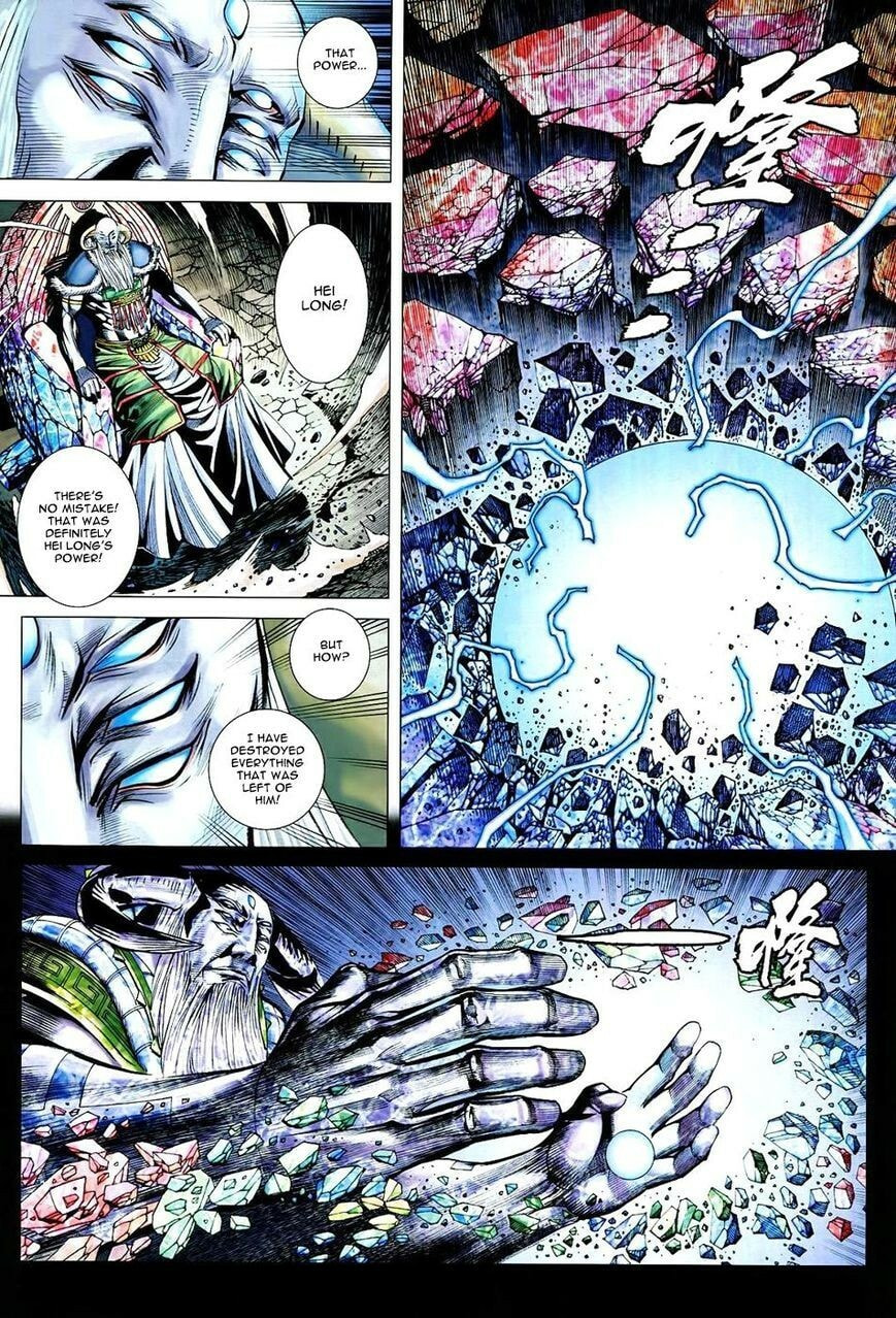 Read Feng Shen Ji III chapter 169 image 2 on Lezhin
