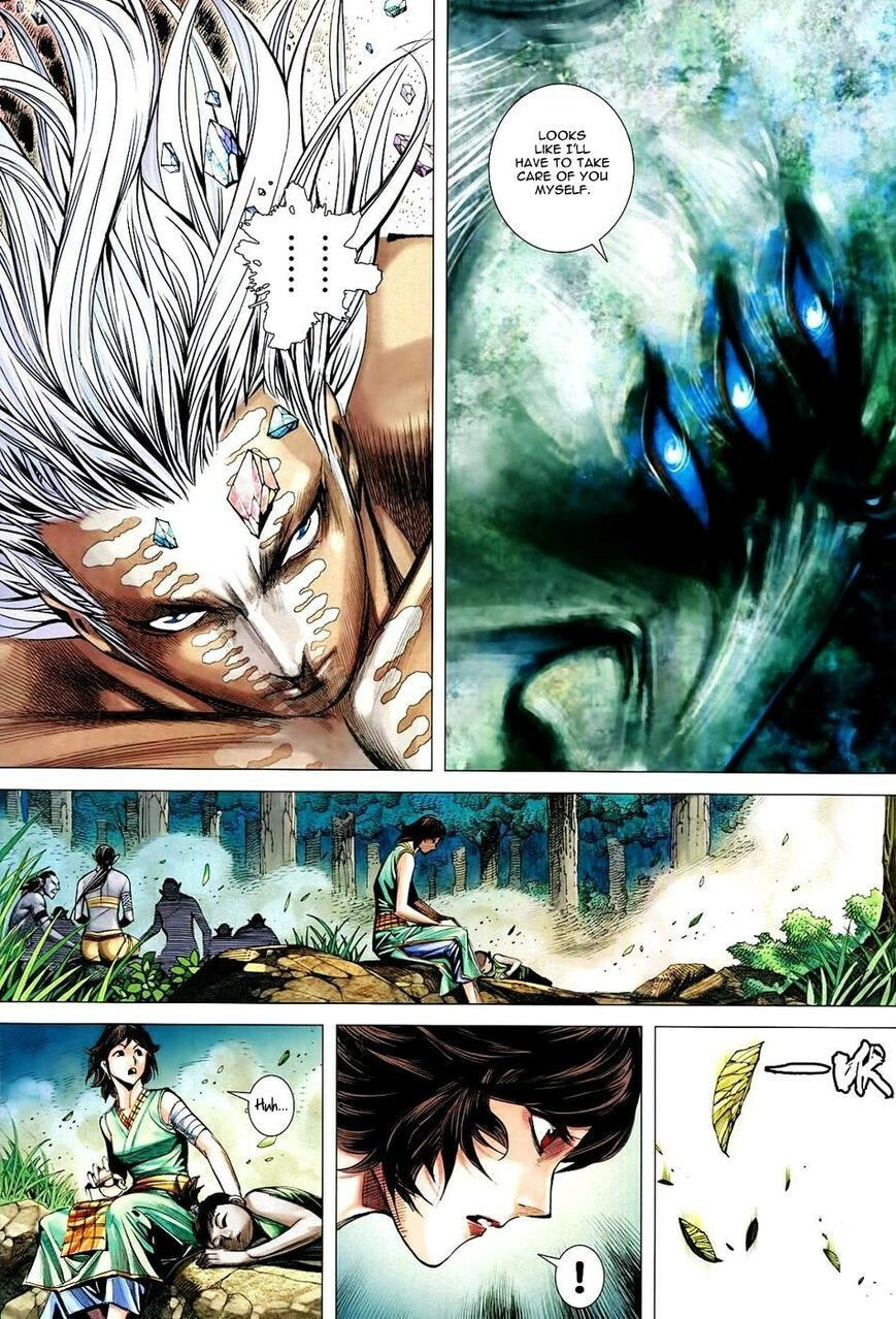 Read Feng Shen Ji III chapter 169 image 22 on Lezhin