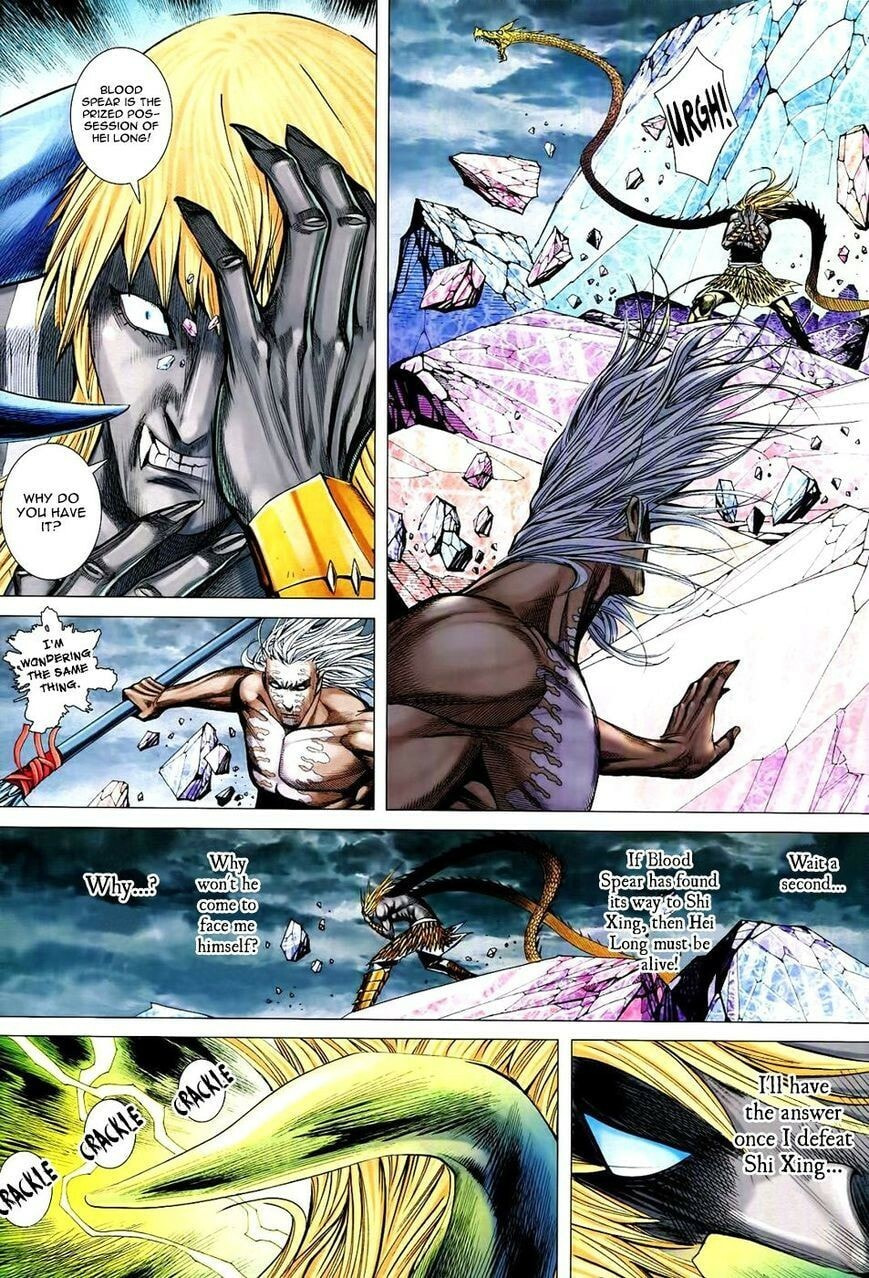 Read Feng Shen Ji III chapter 169 image 6 on Lezhin