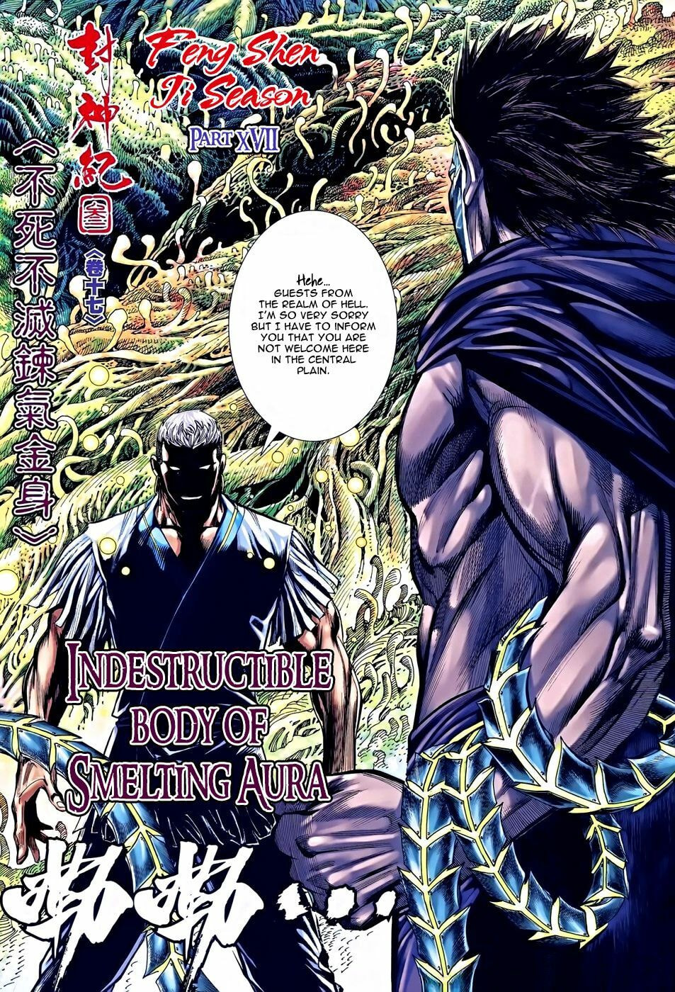 Read Feng Shen Ji III chapter 17 image 1 on Lezhin