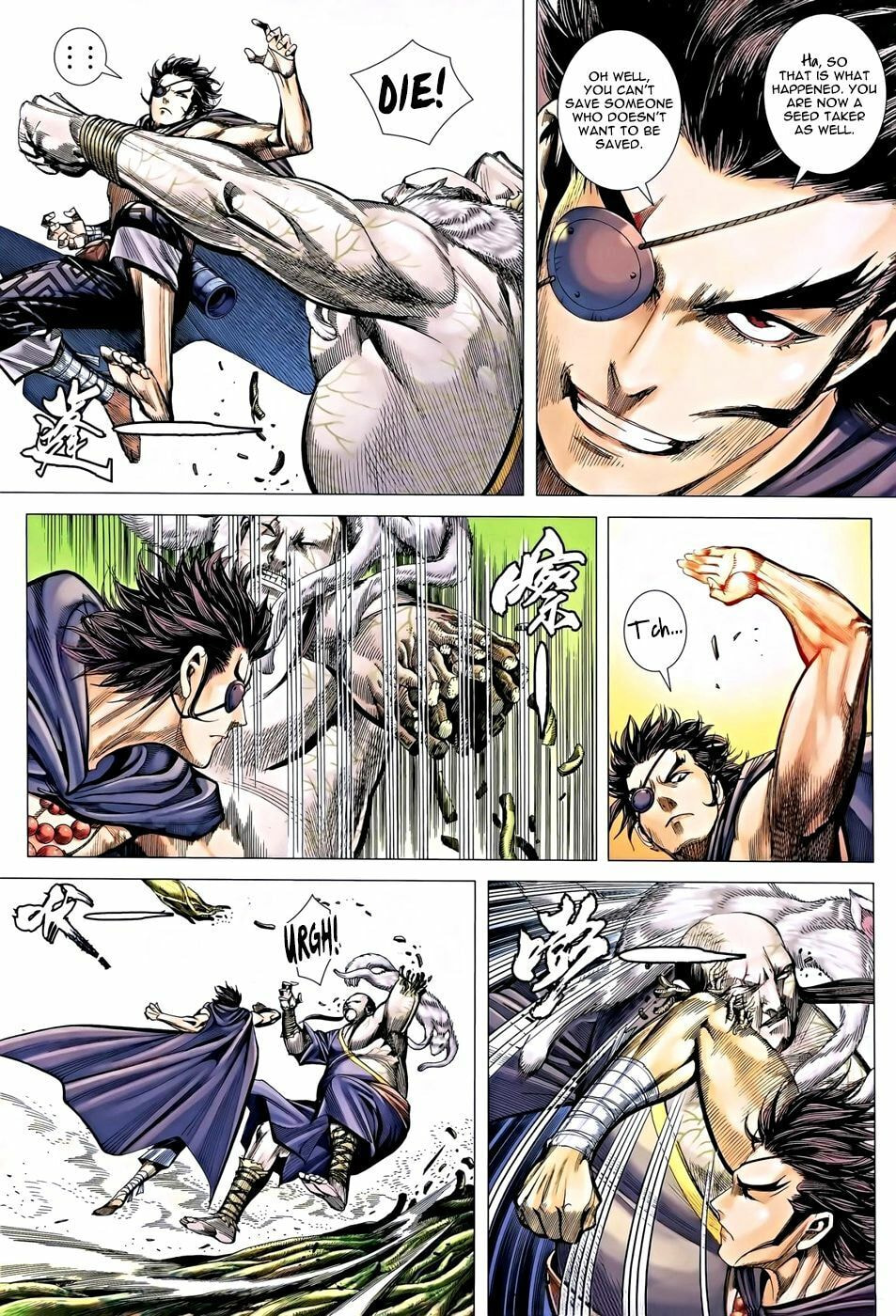 Read Feng Shen Ji III chapter 17 image 12 on Lezhin