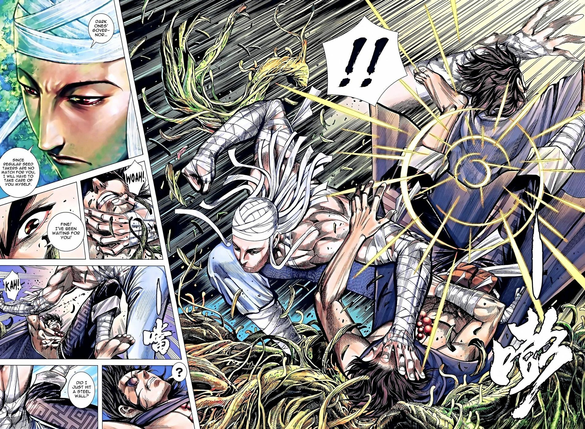 Read Feng Shen Ji III chapter 17 image 14 on Lezhin