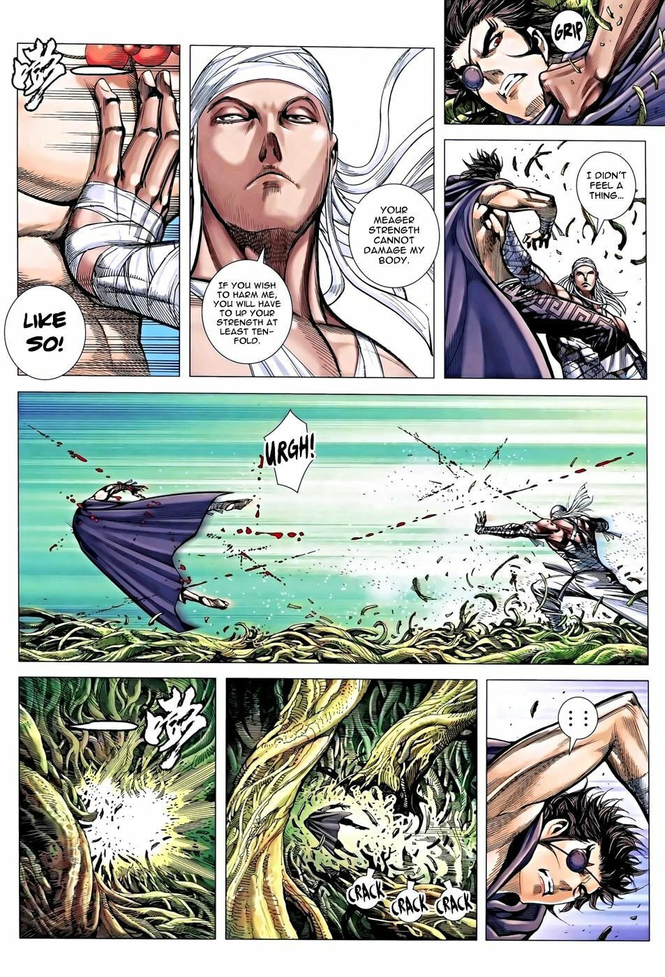 Read Feng Shen Ji III chapter 17 image 15 on Lezhin
