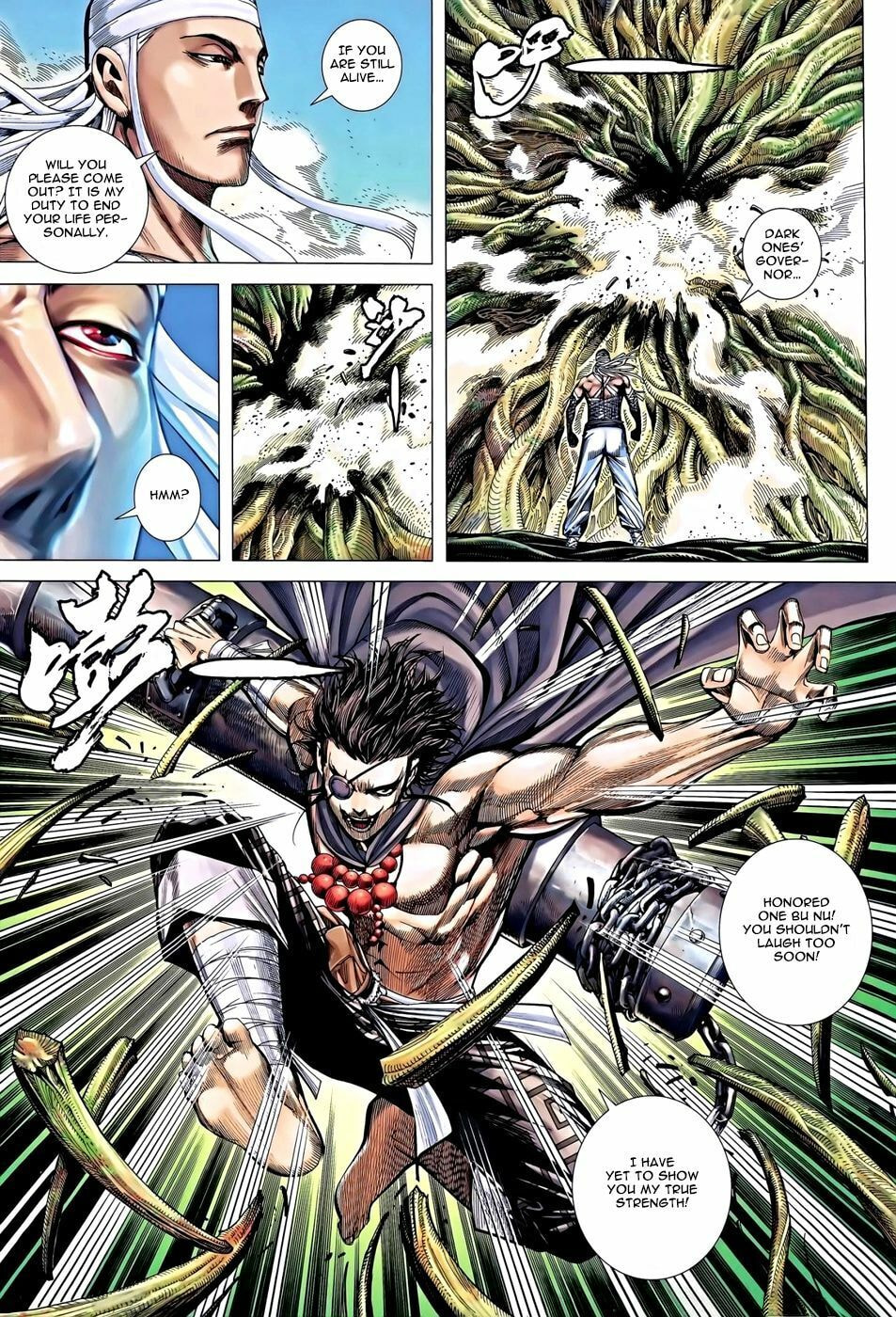 Read Feng Shen Ji III chapter 17 image 18 on Lezhin