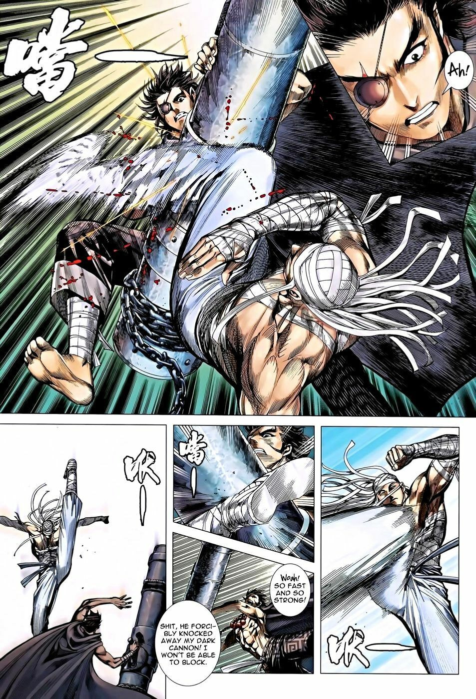 Read Feng Shen Ji III chapter 17 image 22 on Lezhin
