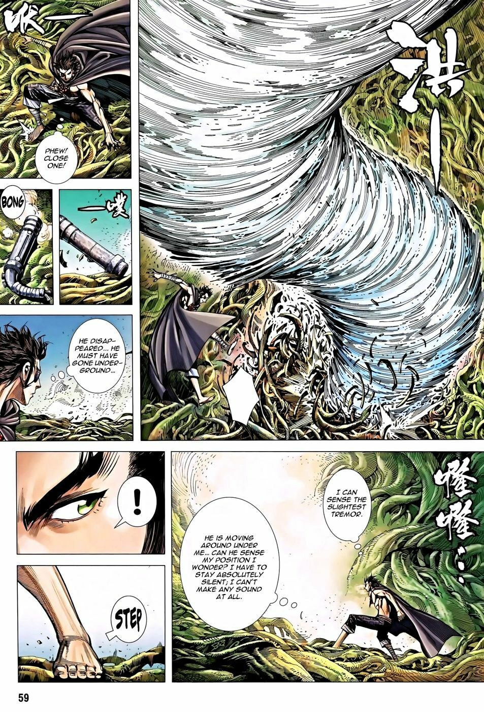 Read Feng Shen Ji III chapter 17 image 24 on Lezhin
