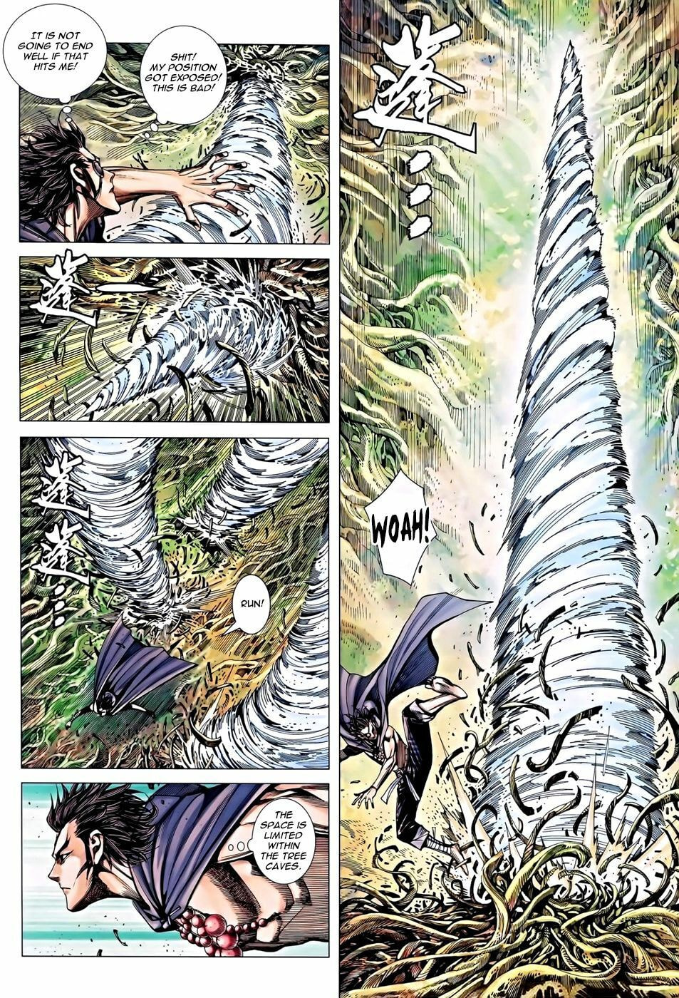 Read Feng Shen Ji III chapter 17 image 25 on Lezhin
