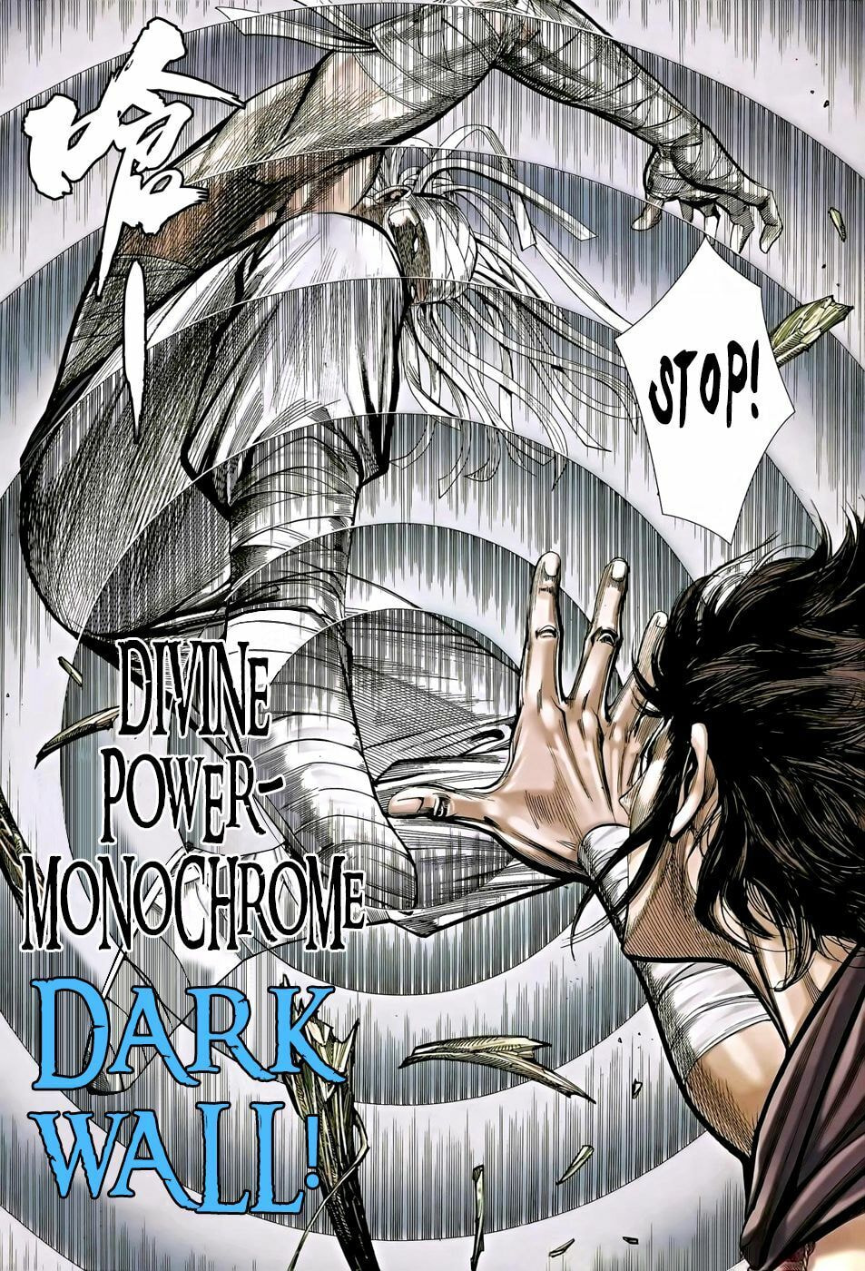 Read Feng Shen Ji III chapter 17 image 27 on Lezhin