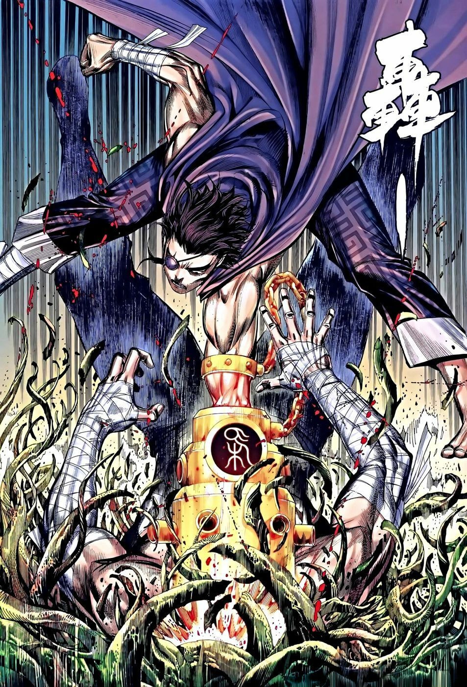 Read Feng Shen Ji III chapter 17 image 29 on Lezhin