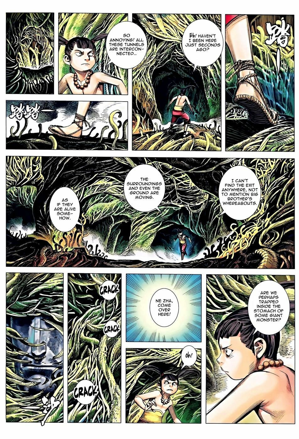 Read Feng Shen Ji III chapter 17 image 5 on Lezhin