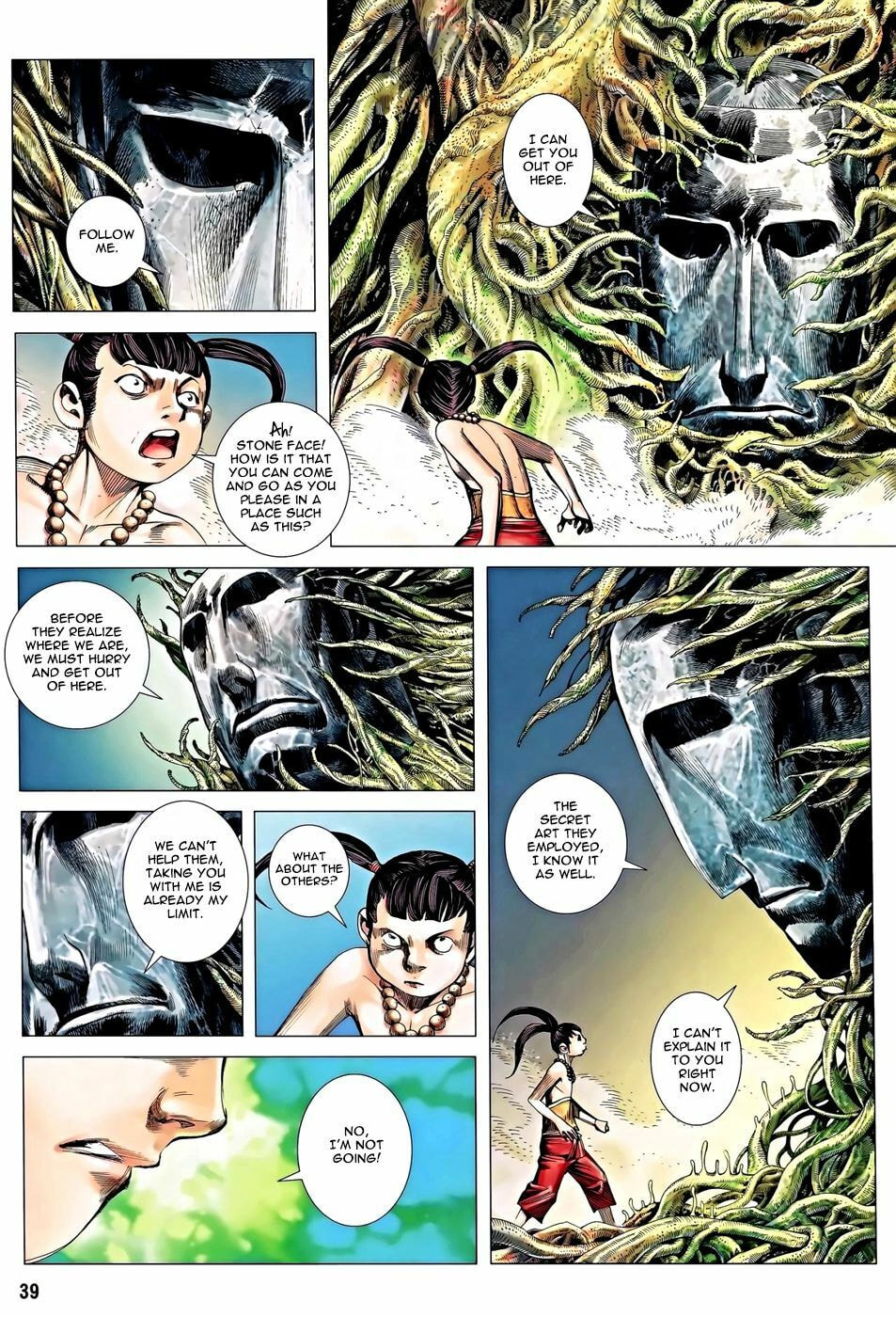 Read Feng Shen Ji III chapter 17 image 6 on Lezhin