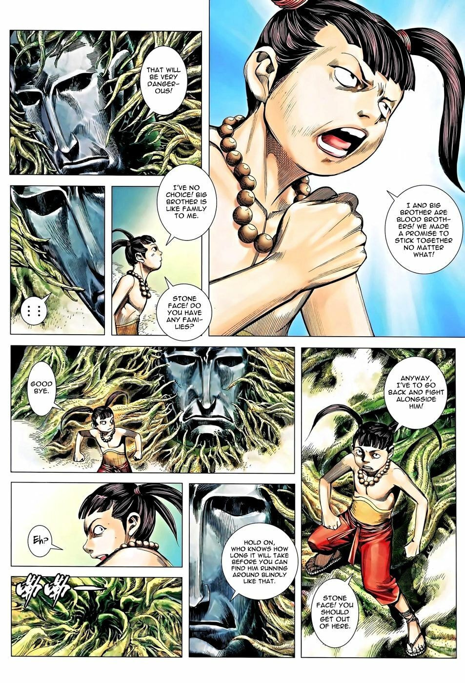 Read Feng Shen Ji III chapter 17 image 7 on Lezhin