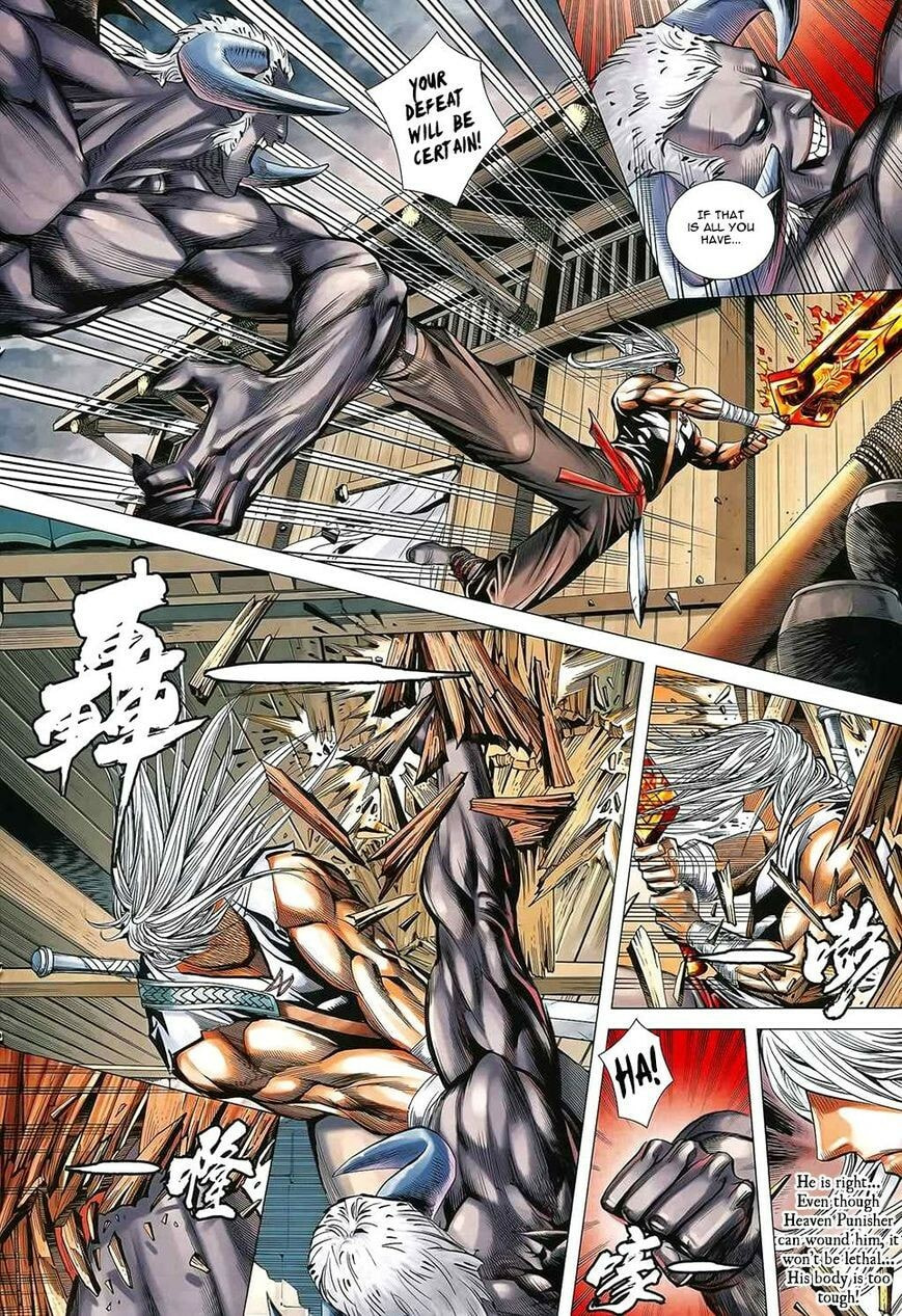 Read Feng Shen Ji III chapter 170 image 17 on Lezhin