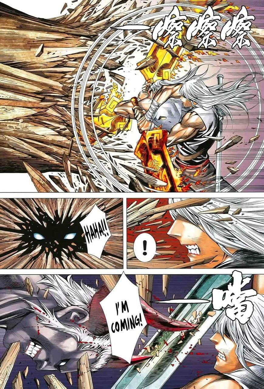 Read Feng Shen Ji III chapter 170 image 21 on Lezhin