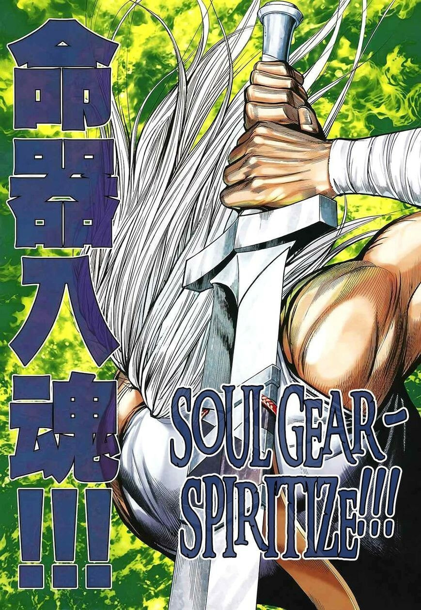 Read Feng Shen Ji III chapter 170 image 28 on Lezhin
