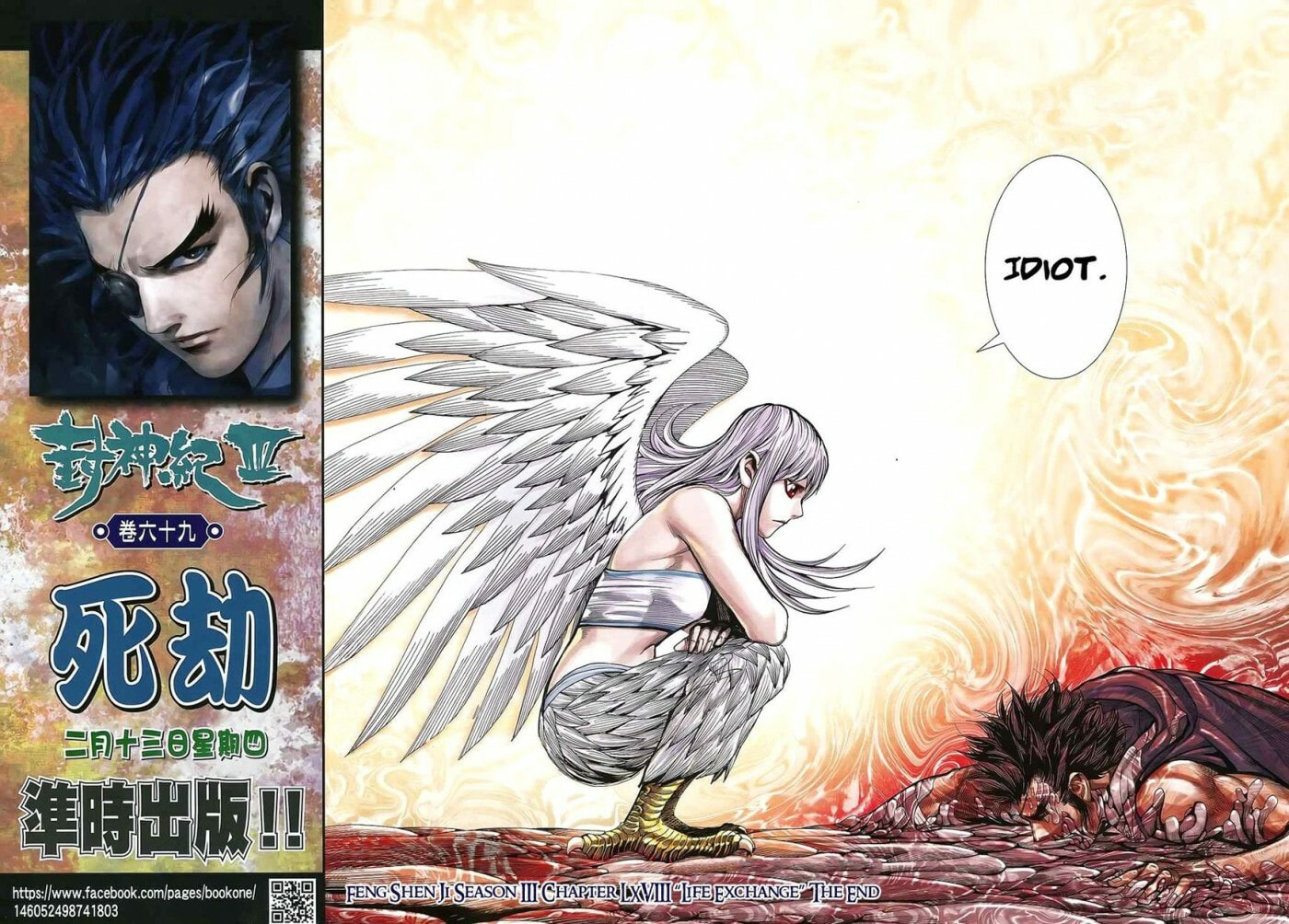 Read Feng Shen Ji III chapter 170 image 30 on Lezhin
