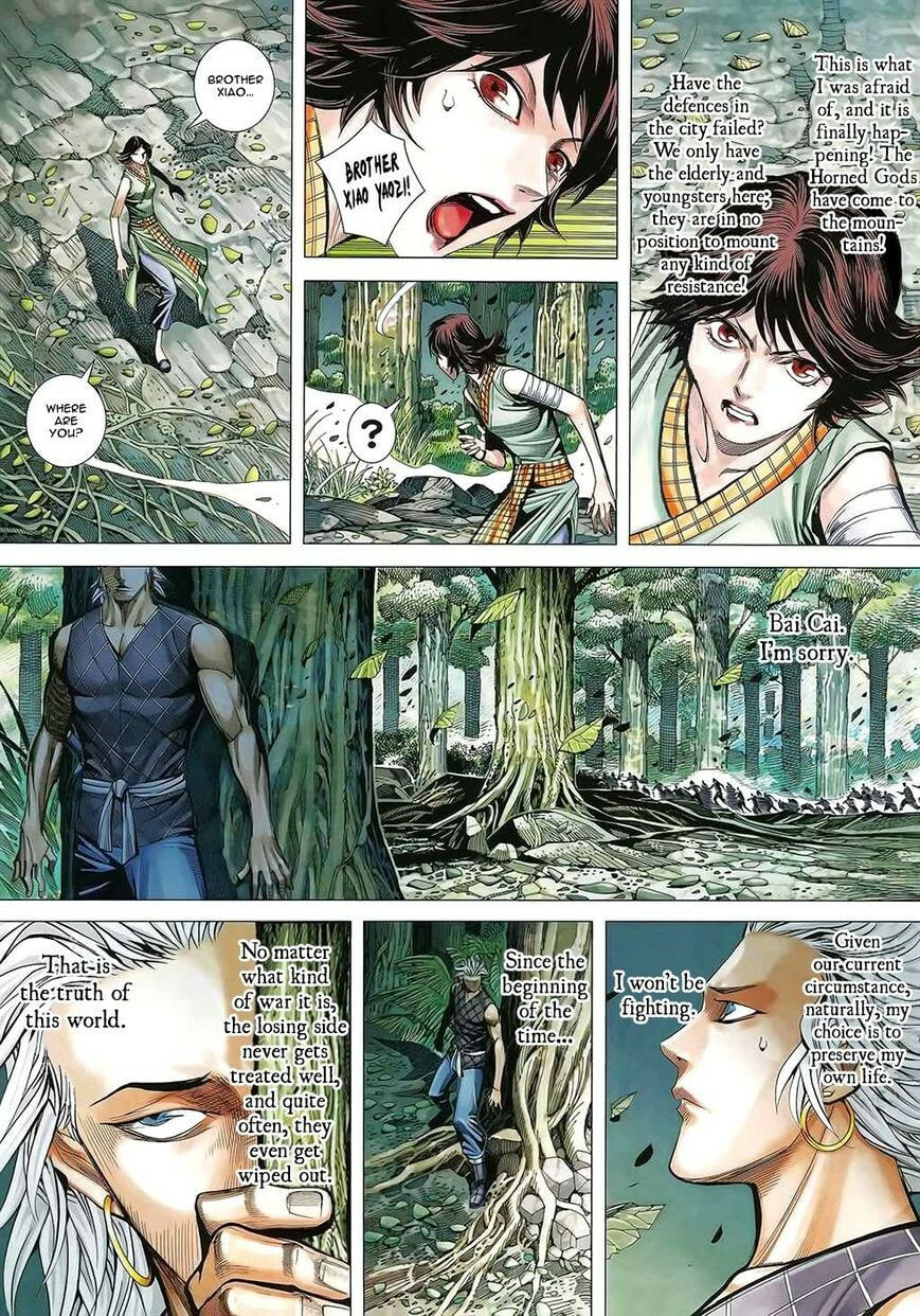 Read Feng Shen Ji III chapter 170 image 5 on Lezhin