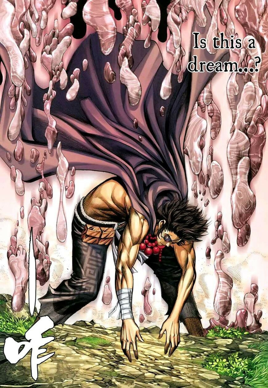 Read Feng Shen Ji III chapter 171 image 11 on Lezhin