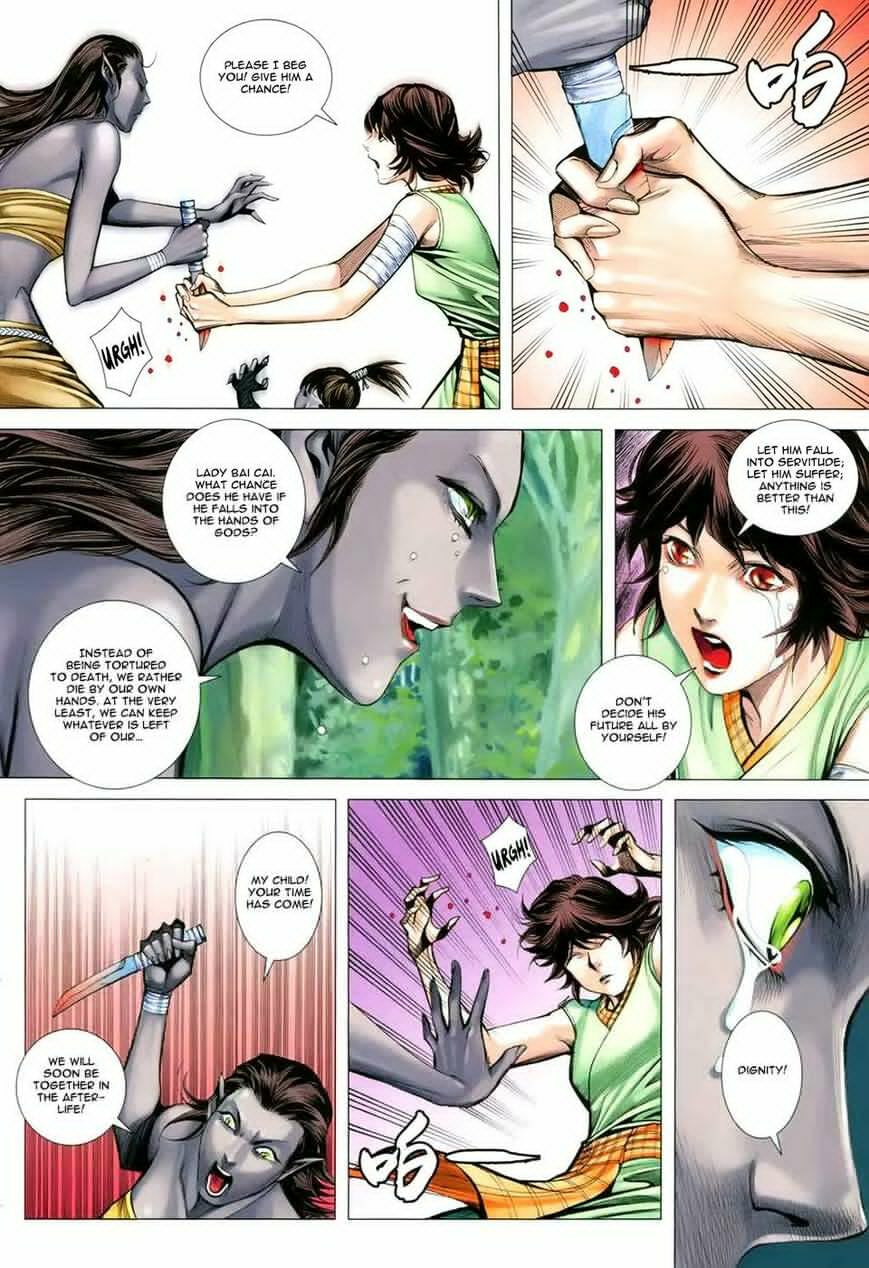 Read Feng Shen Ji III chapter 171 image 17 on Lezhin