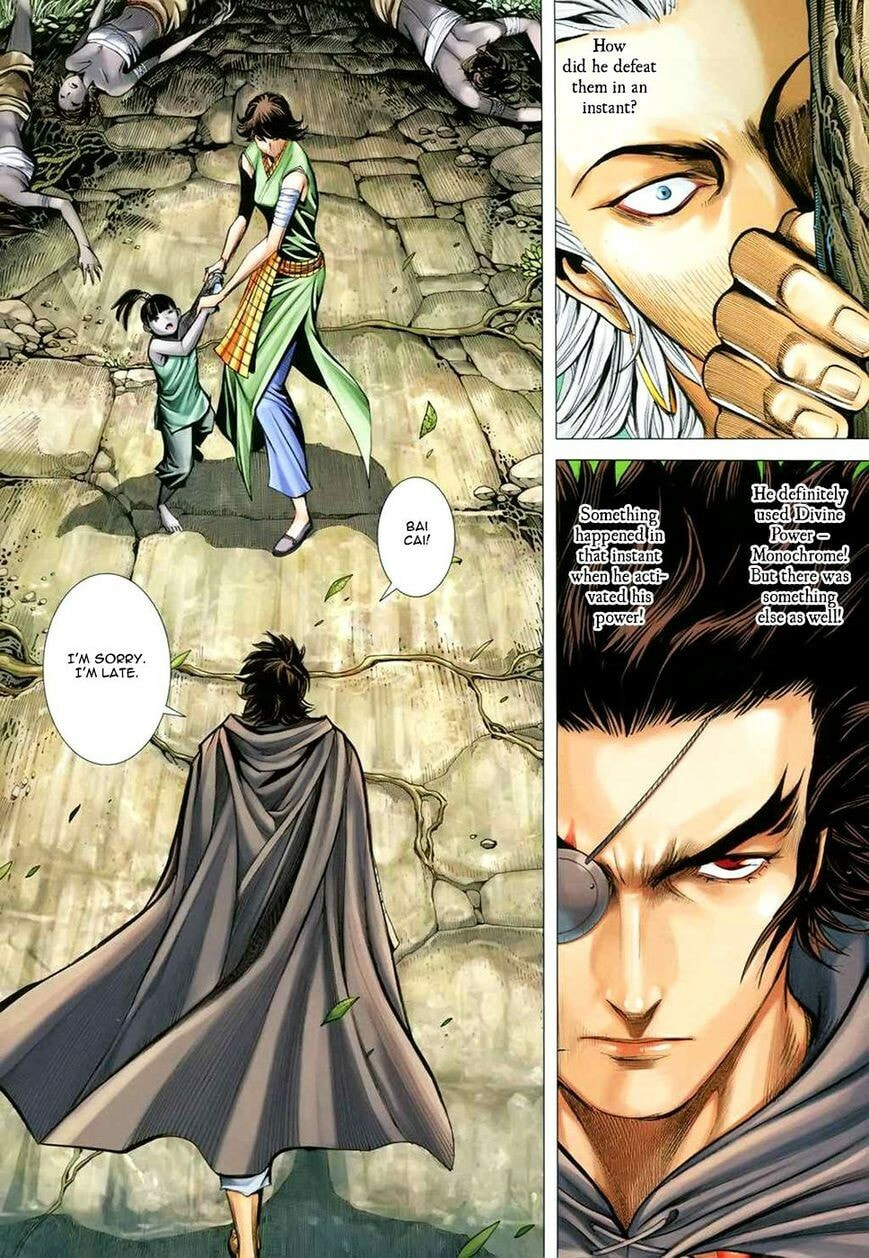 Read Feng Shen Ji III chapter 171 image 25 on Lezhin