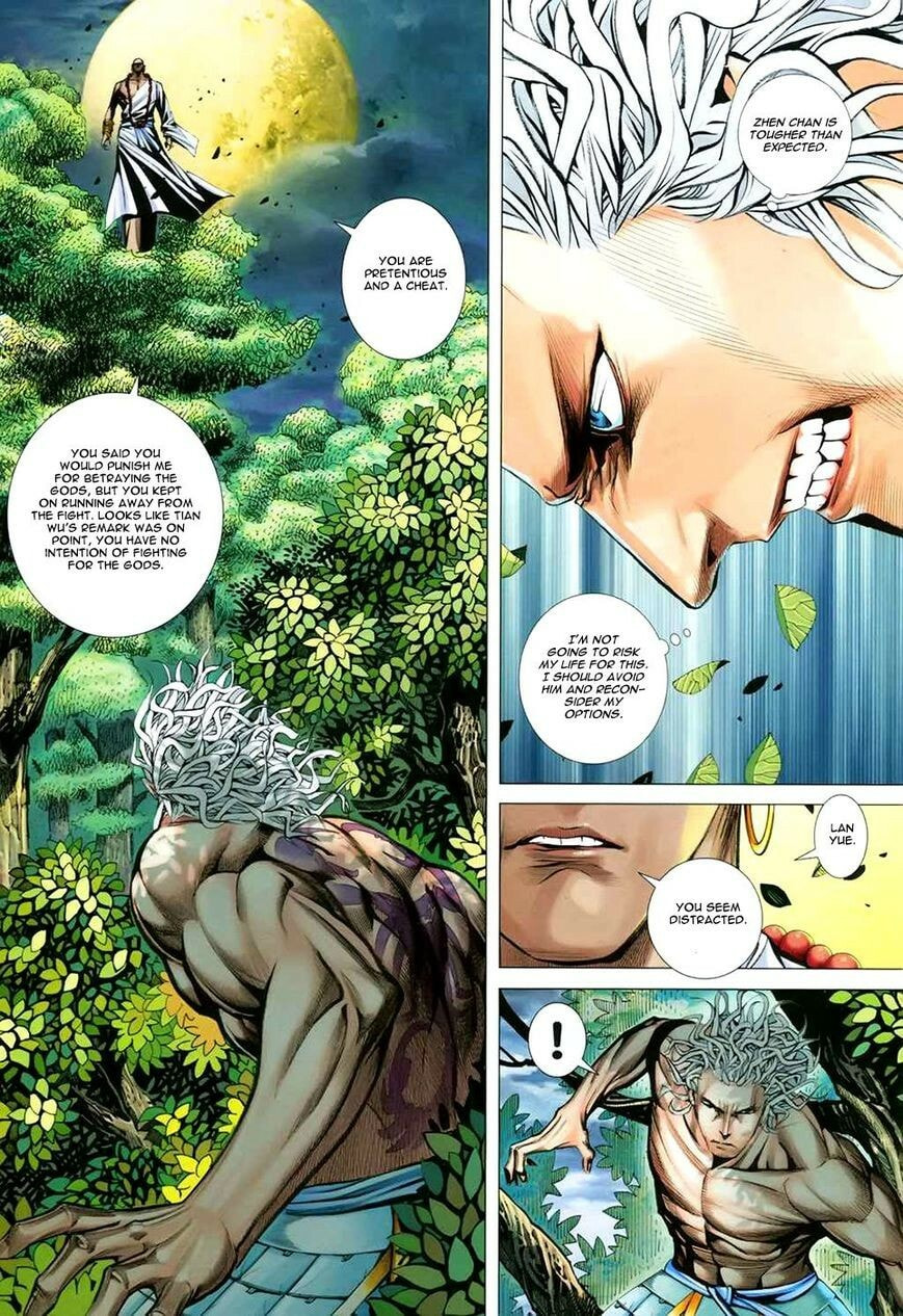 Read Feng Shen Ji III chapter 171 image 30 on Lezhin