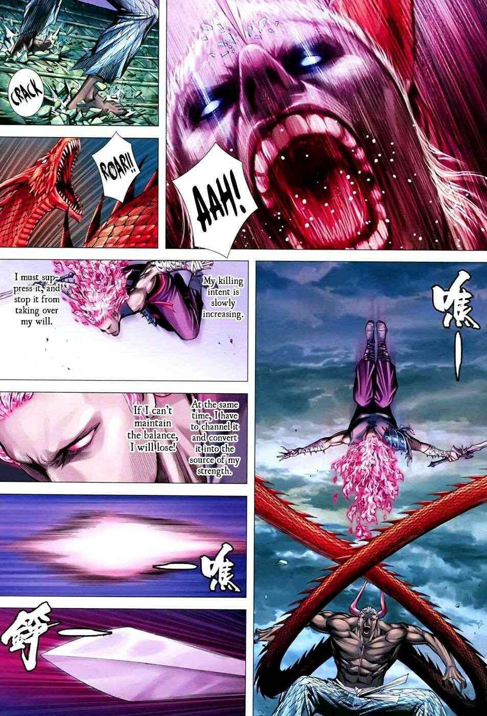 Read Feng Shen Ji III chapter 172 image 25 on Lezhin