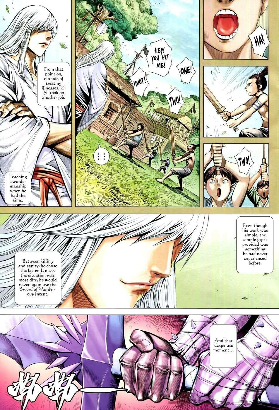 Read Feng Shen Ji III chapter 173 image 11 on Lezhin