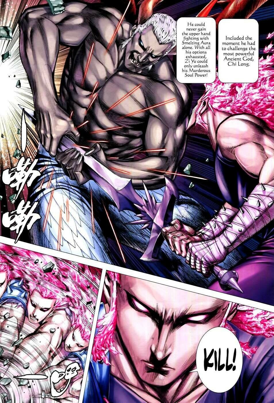 Read Feng Shen Ji III chapter 173 image 12 on Lezhin
