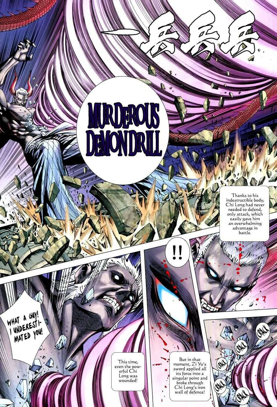 Read Feng Shen Ji III chapter 173 image 14 on Lezhin