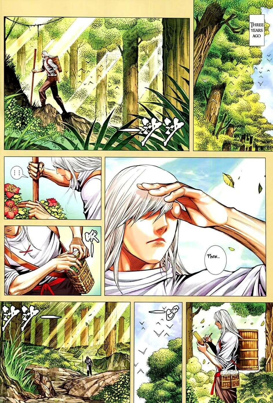 Read Feng Shen Ji III chapter 173 image 2 on Lezhin