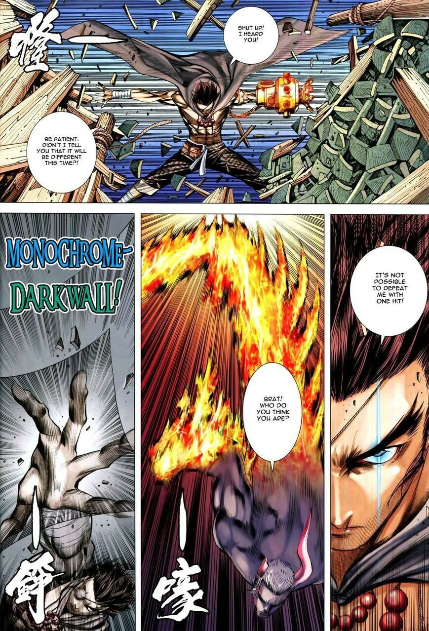 Read Feng Shen Ji III chapter 174 image 15 on Lezhin