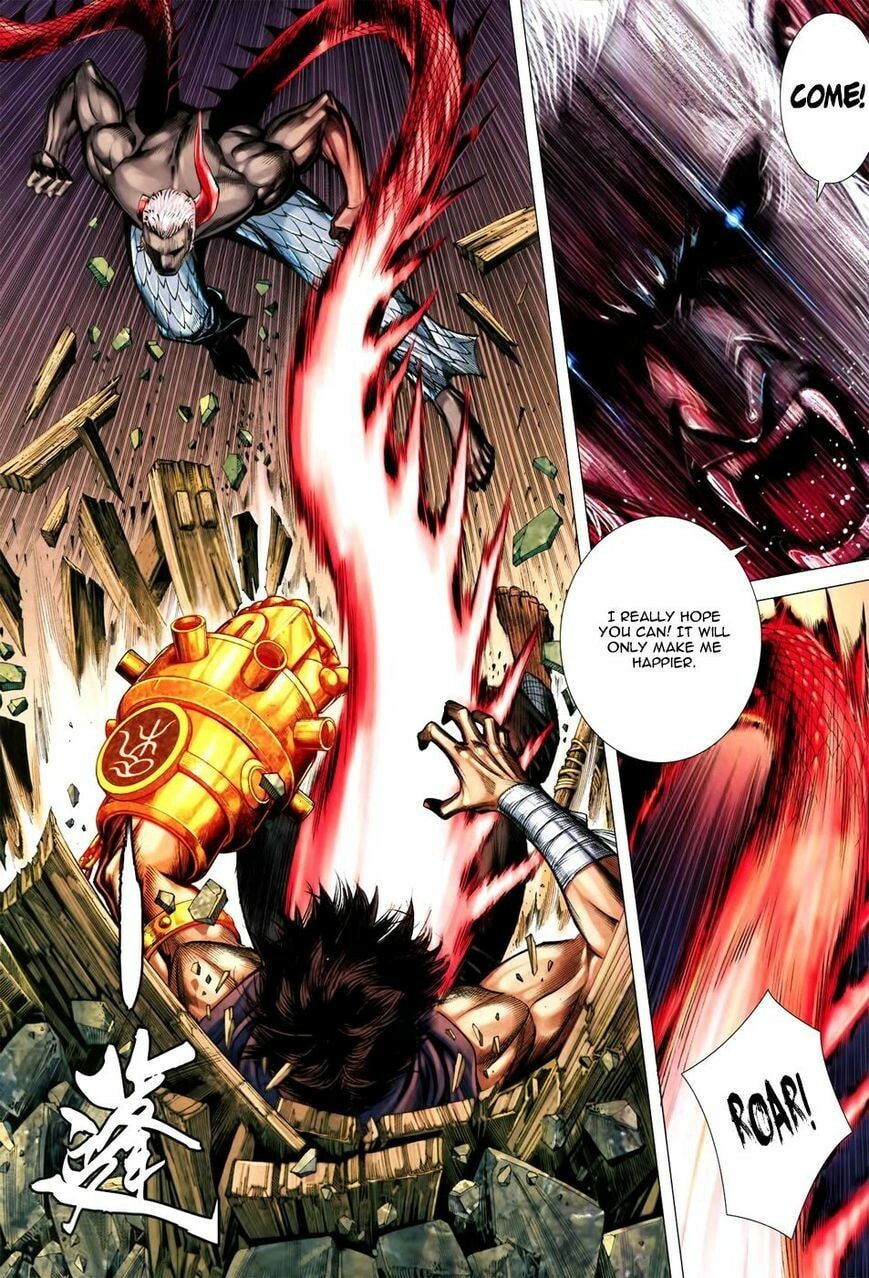 Read Feng Shen Ji III chapter 174 image 18 on Lezhin