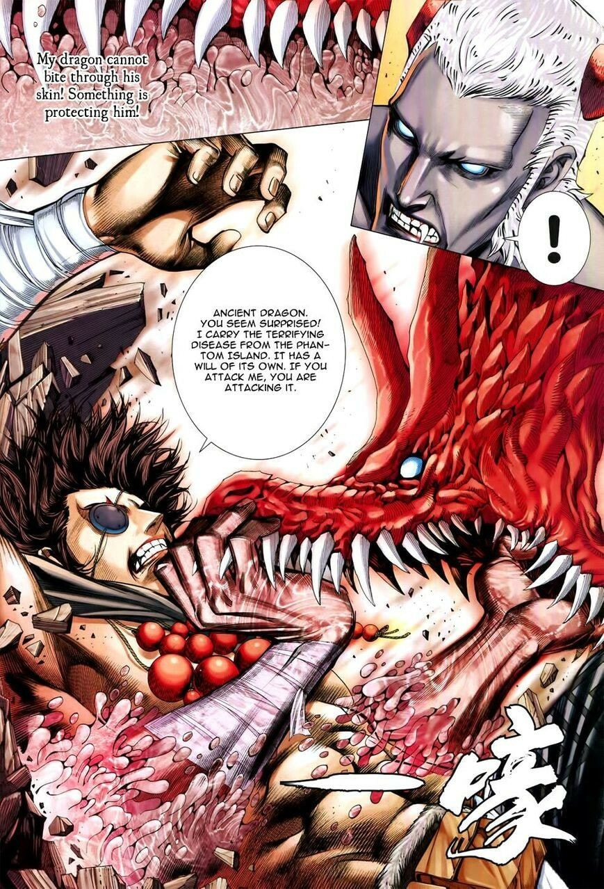 Read Feng Shen Ji III chapter 174 image 19 on Lezhin