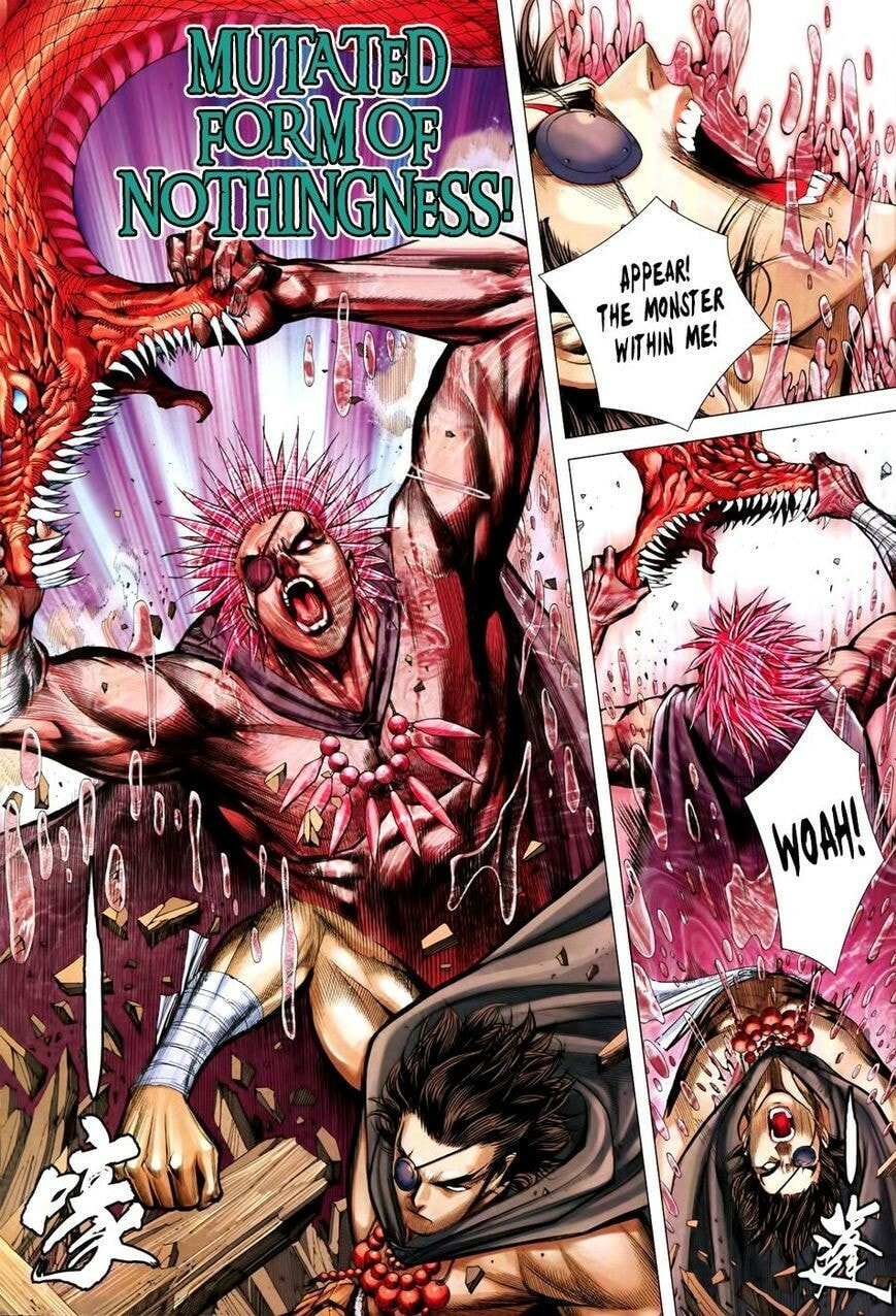 Read Feng Shen Ji III chapter 174 image 20 on Lezhin