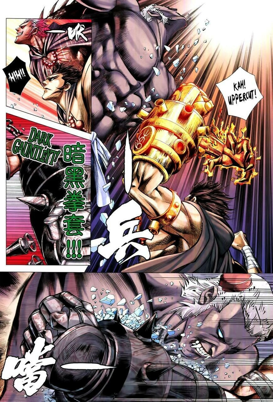 Read Feng Shen Ji III chapter 174 image 22 on Lezhin